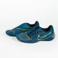 NIKE BALLESTRA 2